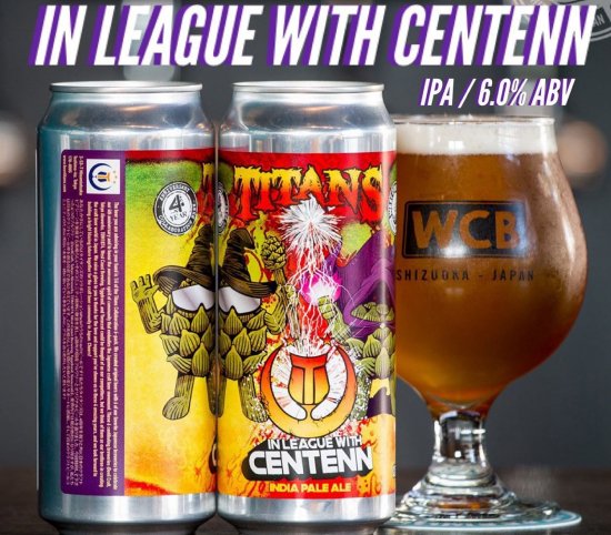 ウェスト コースト イン リーグ ウィズ センテン West Coast In League With Centenn Can 500ml
