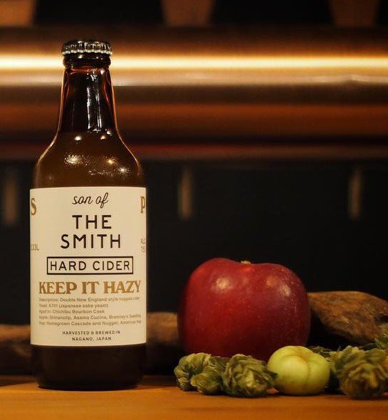 サノバスミス キープ イット ヘイジー Son Of The Smith Keep It Hazy Bottle 330ml