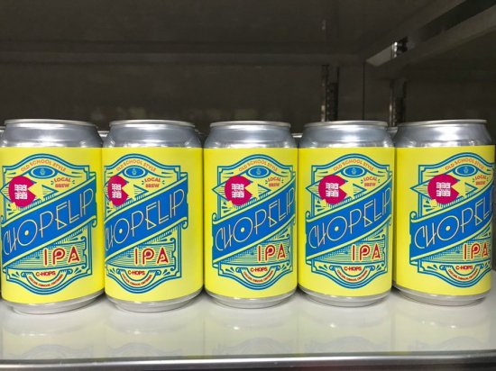 ヨロッコ チョップフリップ アイピーエー Yorocco Chopflip IPA Can 350ml