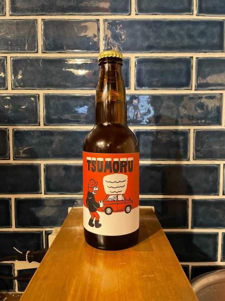 ブリュッコリー ツモル ホワイト BREWCCOLY TSUMORU white Bottle 330ml