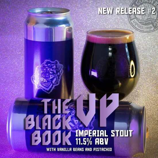 ウェスト コースト ザ ブラック ブック VP West Coast The Black Book VP Can 500ml