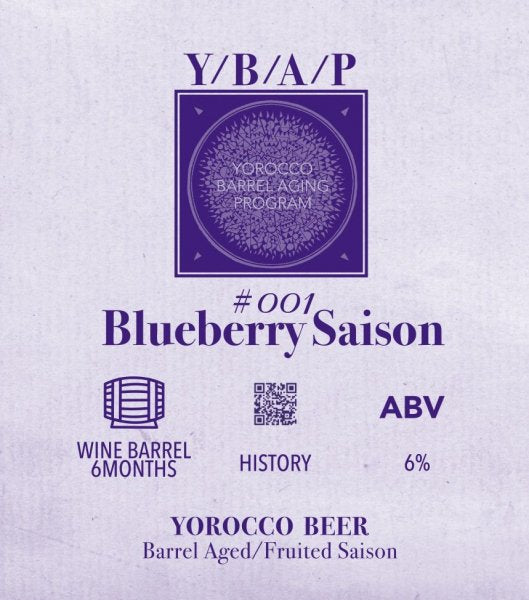 ヨロッコ Y/B/A/P #001 ブルーベリー セゾン Yorocco Y/B/A/P #001 Blueberry Saison Bottle 375ml