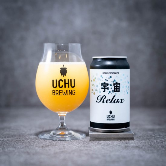 うちゅう RELAX Can 355ml ウチュウ リラックス ※お一人様1本まで、その他の商品と合わせて合計で4本以上のご購入をお願い致します