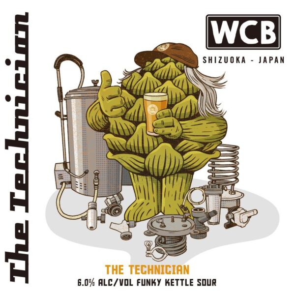 West Coast The Technician Can 500ml ウェストコースト ザテクニシャン