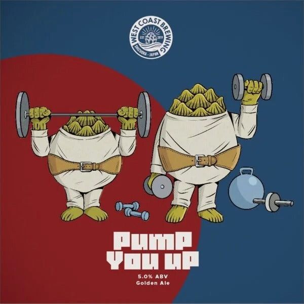 West Coast Pump You Up Can 500ml ウェスト コースト パンプ ユー アップ