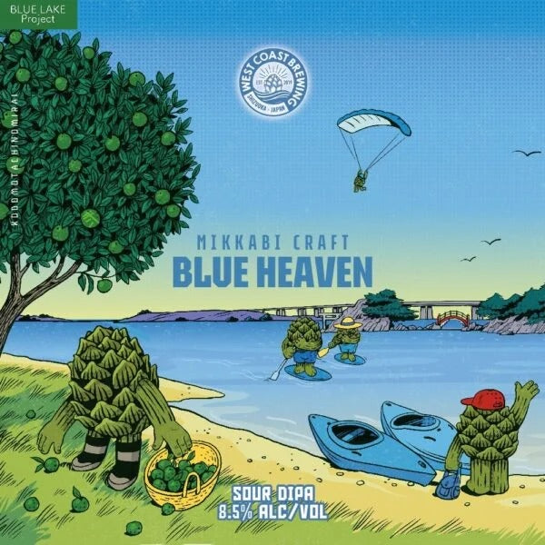 West Coast Blue Heaven Can 500ml ウェスト コースト ブルー ヘブン