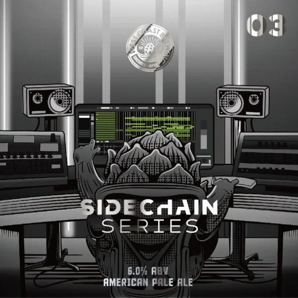 West Coast Sidechain Series 03 Can 500ml ウェスト コースト サイド チェインシリーズ 03