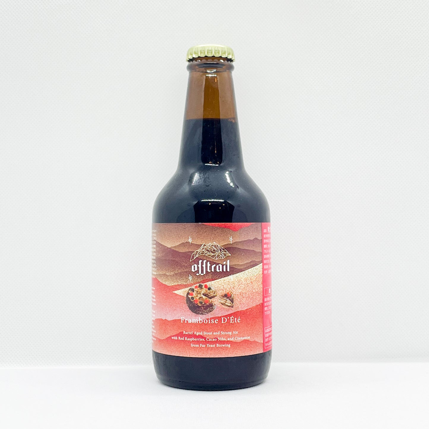 Off Trail Framboise D’Ete Bottle 330ml