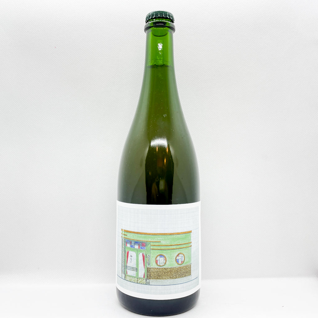 Song Bird Moderne Bottle 750ml
