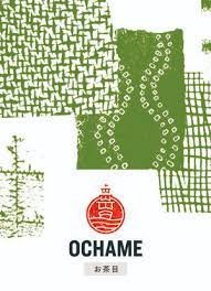 Godspeed Ochame Can 355ml ゴッドスピード オチャメ