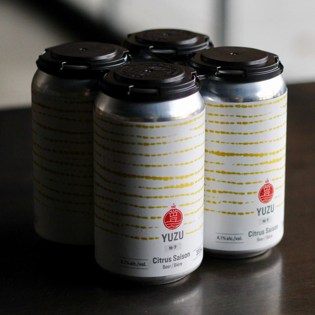 Godspeed Yuzu Can 355ml ゴッドスピード ユズ