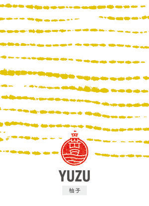 Godspeed Yuzu Can 355ml ゴッドスピード ユズ