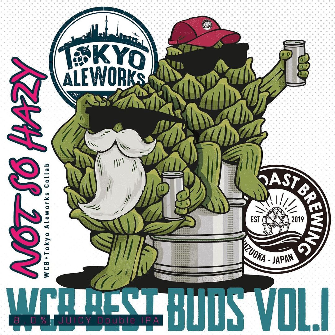 ウェスト コースト ノット ソー ヘイジー West Coast Not So Hazy Can 500ml
