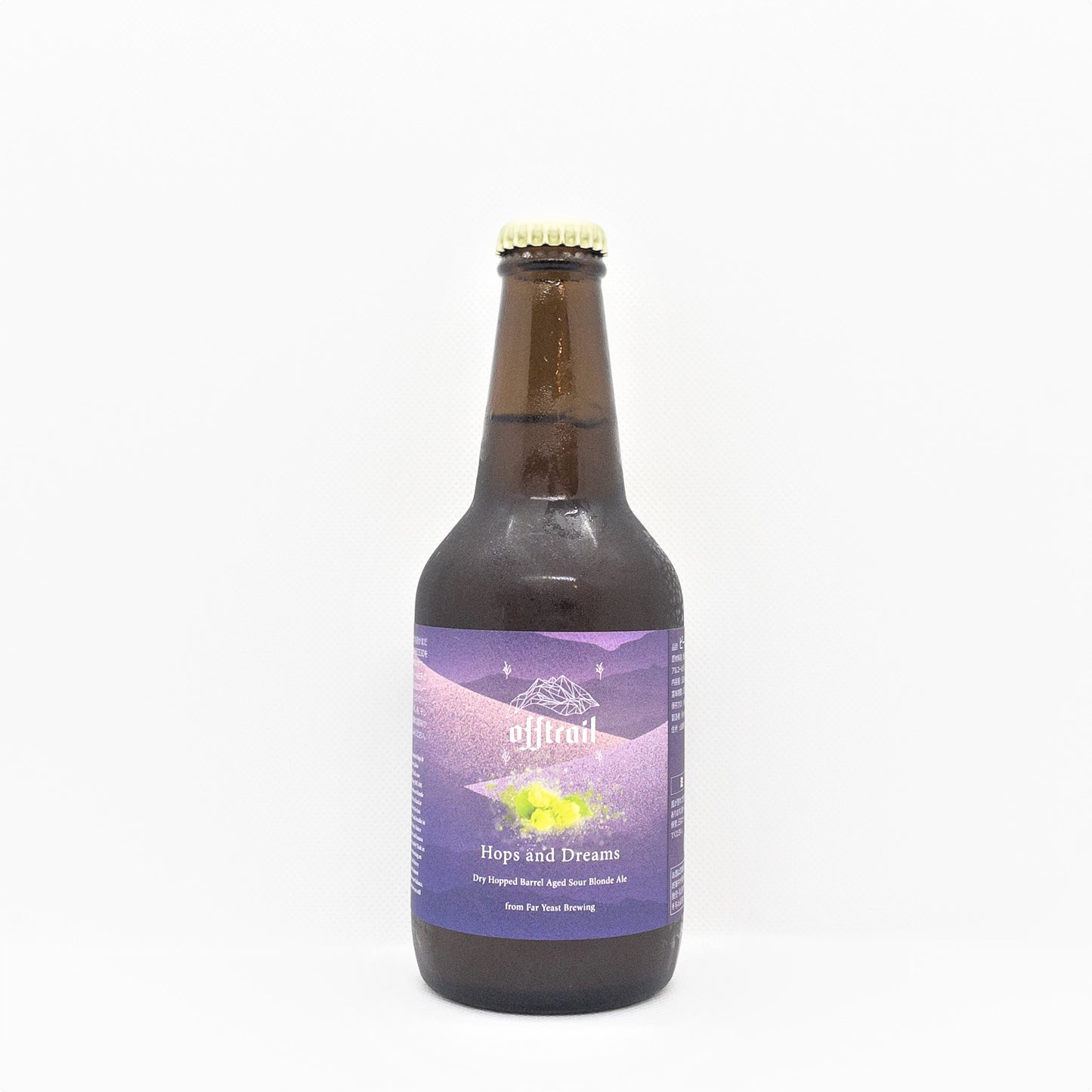 Off Trail Hops and Dreams Bottle 330ml