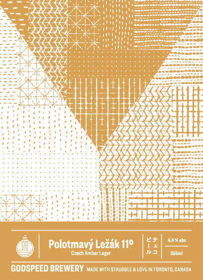 Godspeed Polotmavy Lezak 11 Can 355ml ゴッドスピード ポロットマーヴィ レジャーク イレブン