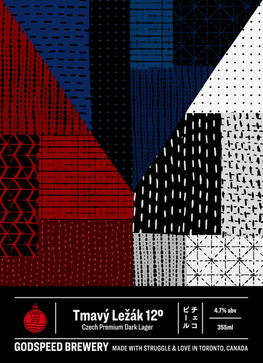 Godspeed Tmavy Lezak Can 355ml ゴッドスピード ティマービー レジャーク