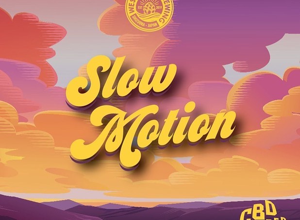 West Coast Slow Motion Can 500ml ウェストコースト スローモーション