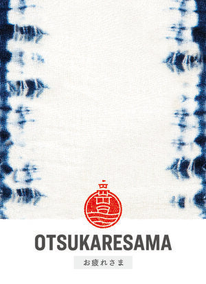Godspeed Otsukaresama Can 355ml ゴッドスピード オツカレサマ