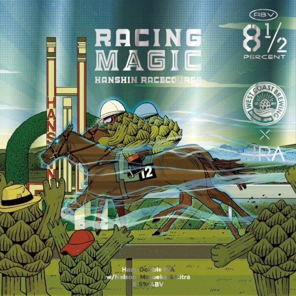 West Coast RACING MAGIC Can 500ml　ウェスト コースト レーシング マジック
