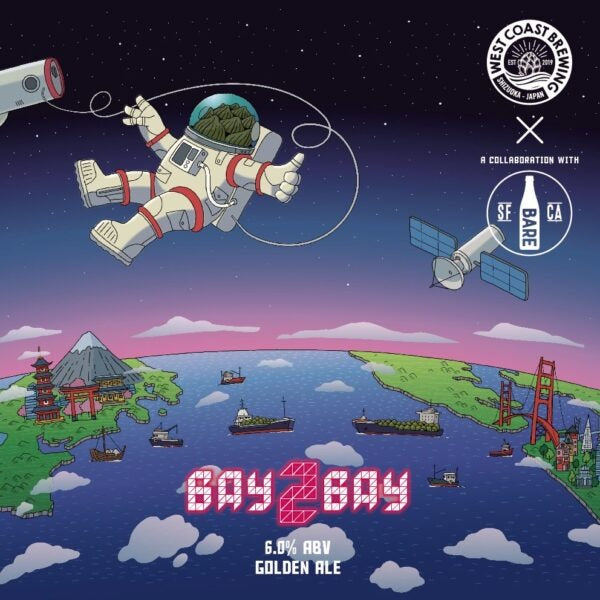 West Coast BAY 2 BAY Can 500ml　ウェスト コースト バイ ツー バイ