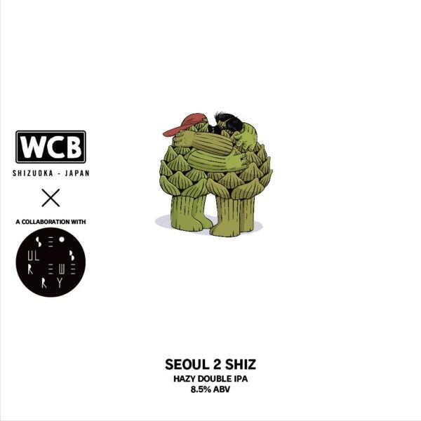 West Coast SEOUL 2 SHIZ Can 500ml　ウェスト コースト ソウル トゥー シズ