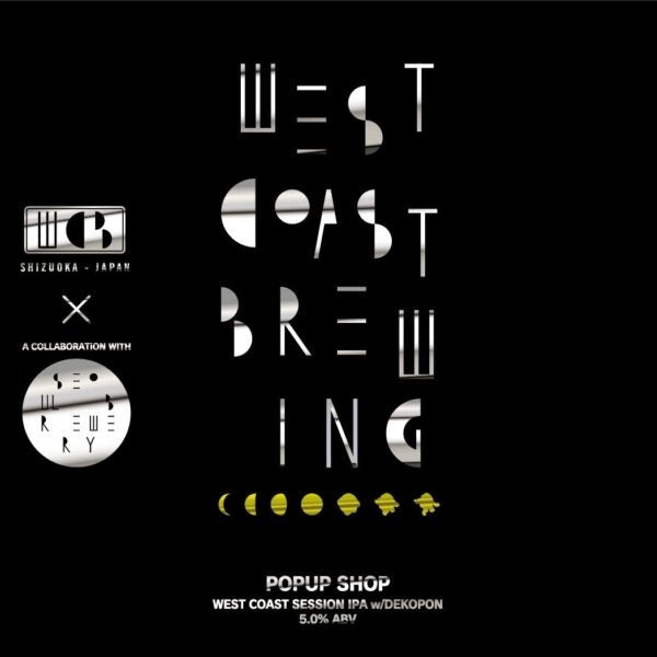 West Coast Popup Shop Can 500ml　ウェスト コースト ポップアップ ショップ