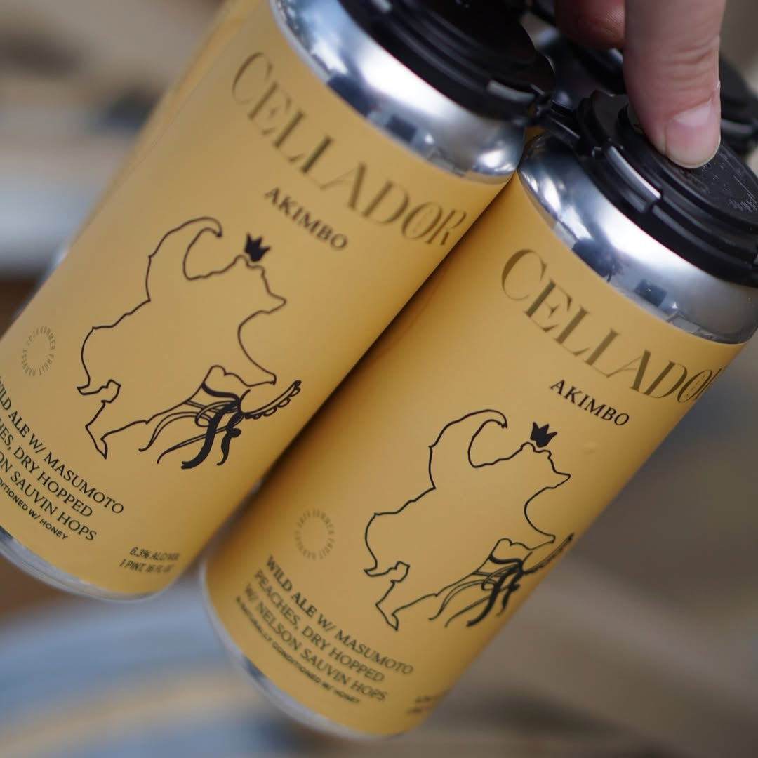 Wild Ale / Barrel Aged Sour – Page 2 – The Slop Shop Tokyo