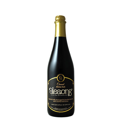 Alesong Coconut Rhino Suit Bottle 500ml　エールソング ココナッツ ライノ スーツ