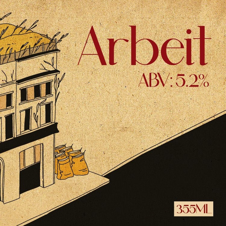Godspeed Arbeit Hefeweizen Can 355ml　ゴッドスピード アルバイト ヘーフェヴァイツェン