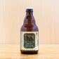 Baeren Kellerbier Bottle 330ml　ベアレン ケラービア