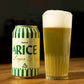 Burdock Rice Lager Can 355ml　バーダック ライスラガー