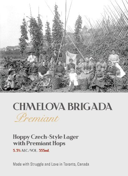 Godspeed Chmelova Brigada Premiant Can 355ml　ゴッドスピード フメロヴァ ブリガーダ プレミアント