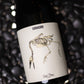 Fonta Flora Coracoid Bottle 750ml　フォンタフローラ コラコイド