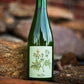 Fonta Flora Nightshade Bottle 375ml　フォンタフローラ ナイトシェイド