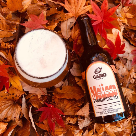 Gairo Melissa Bottle 330ml　ガイロ メリッサ