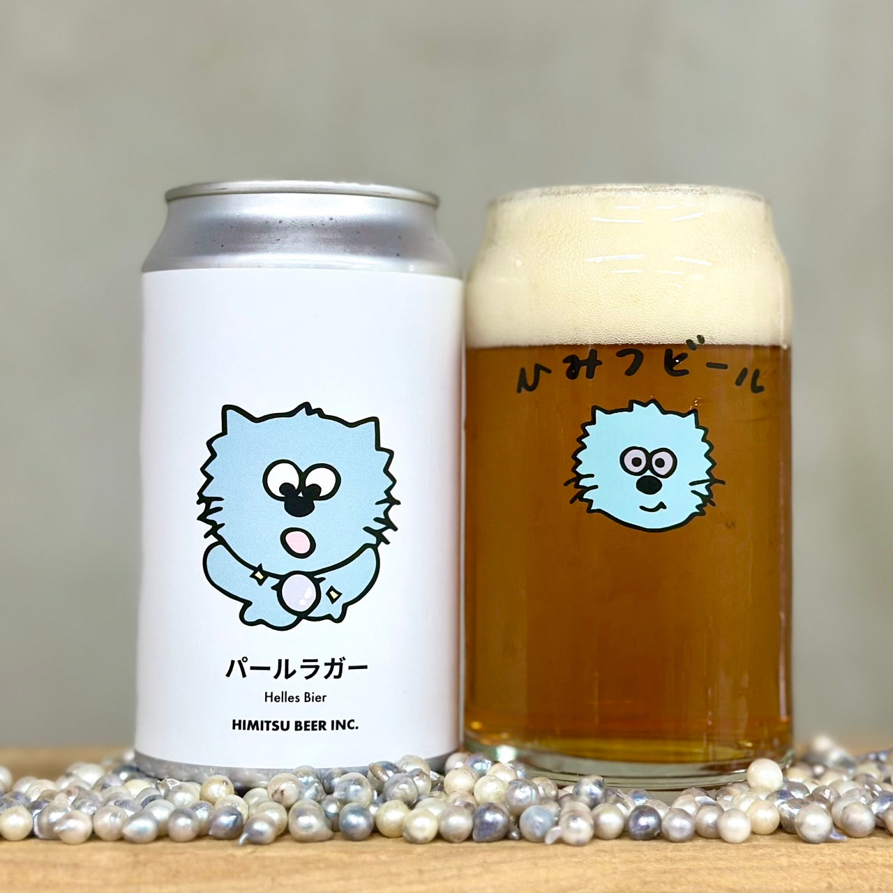 ひみつビール Pearl Lager Can 350ml　パールラガー