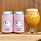 ひみつビール アザラシミルク Can 350ml　ひみつビール アザラシミルク
