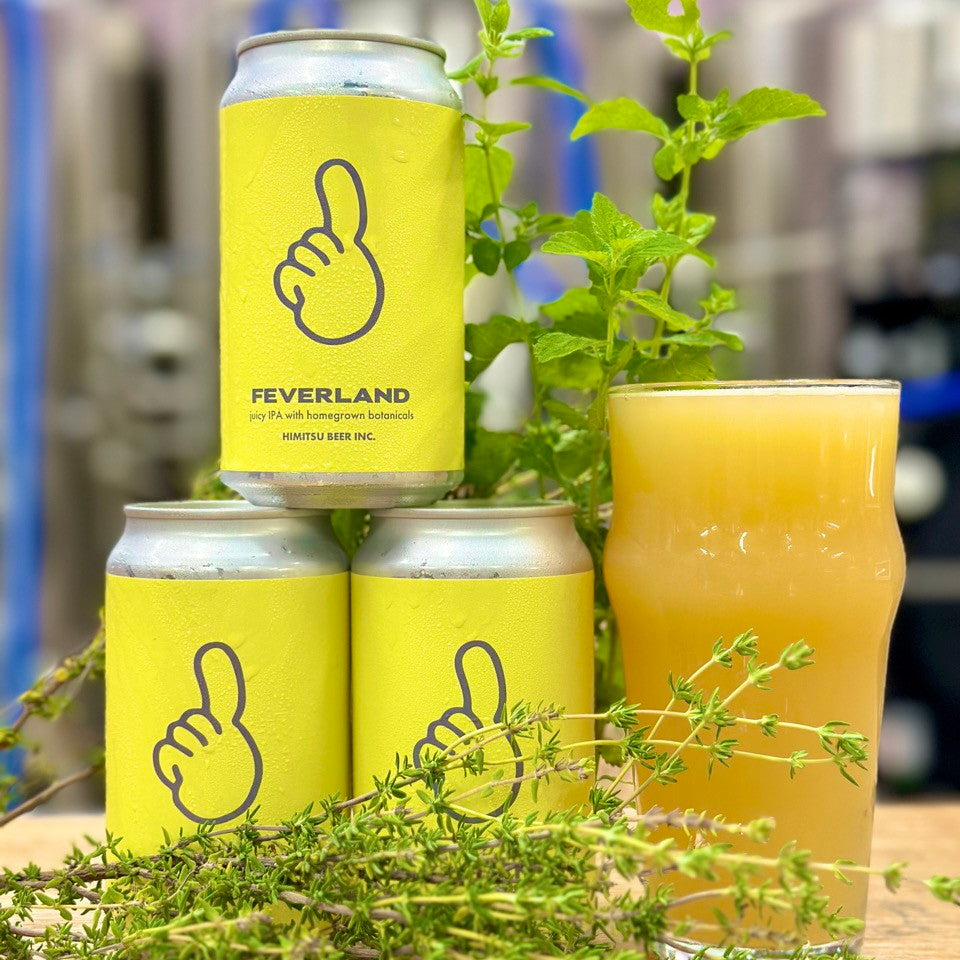 ひみつビール Feverland Can 350ml　ひみつビール フィーバーランド