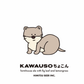 ひみつビール Kawausoちょこん Can 350ml　ひみつビール カワウソチョコン