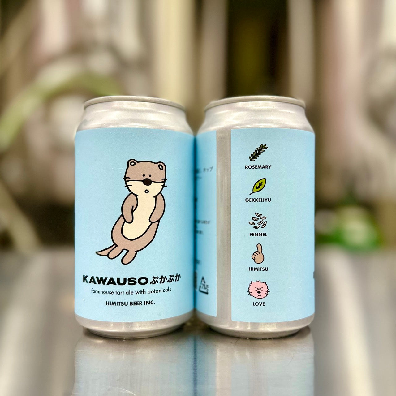 ひみつビール KAWAUSOぷかぷか Can 350ml　ひみつビール カワウソプカプカ