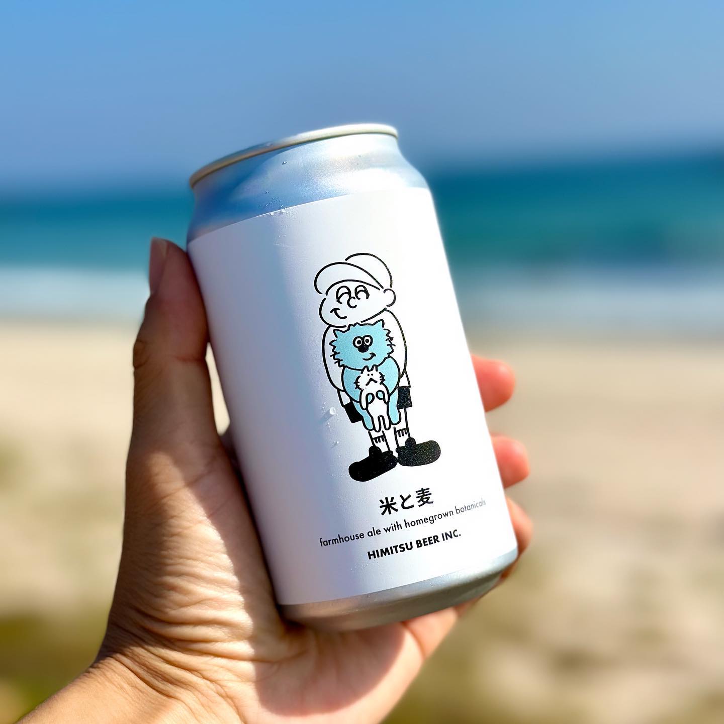 ひみつビール 米と麦 Can 350ml　ひみつビール コメトムギ