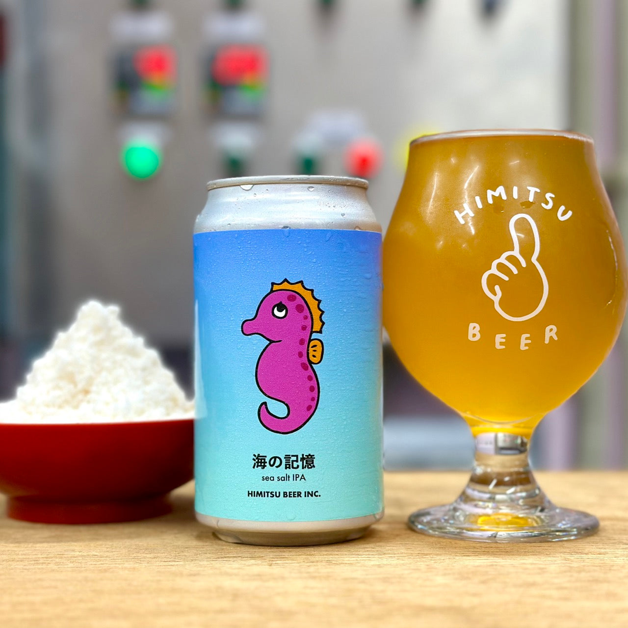 ひみつビール 海の記憶 Can 350ml　ひみつビール ウミノキオク