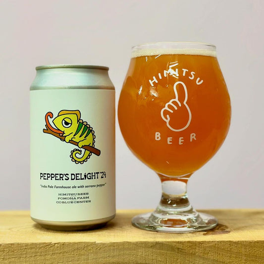 ひみつビール Pepper's Delight? Can 350ml　ひみつビール ペッパーズディライト