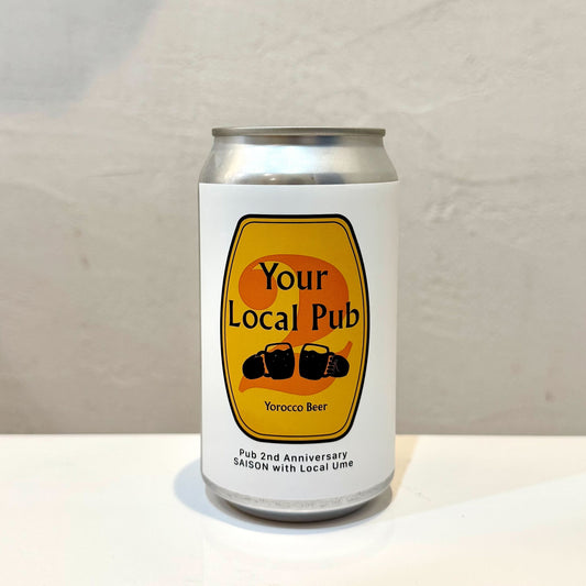 Yorocco Pub Saison 2025 梅 Can 350ml　ヨロッコ パブ セゾン 2025 ウメ　