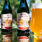 Jester King Biere de Coupage Bottle 750ml　ジェスターキング ビエール ド クパージュ