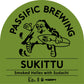 Passific Sukittu Can 350ml　パシフィック スキッツ　※他の商品とあわせて4本以上のご購入をお願いします。