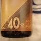 Yorocco Y/B/A/P Pinot Noir 2025 #40 Bottle 375ml　ヨロッコ Y/B/A/P ピノノワール 2025 #40