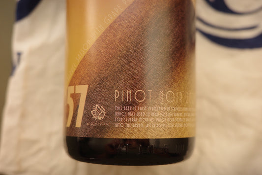 Yorocco Y/B/A/P Pinot Noir 2025 #57 Bottle 375ml　ヨロッコ Y/B/A/P ピノノワール 2025 #57