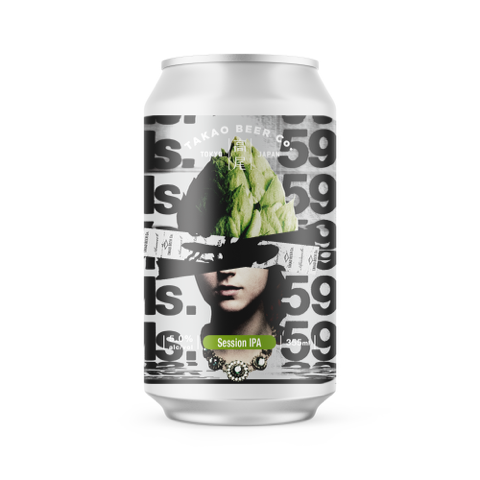 高尾ビール Ms.599 Can 350ml　タカオビール ミス 599