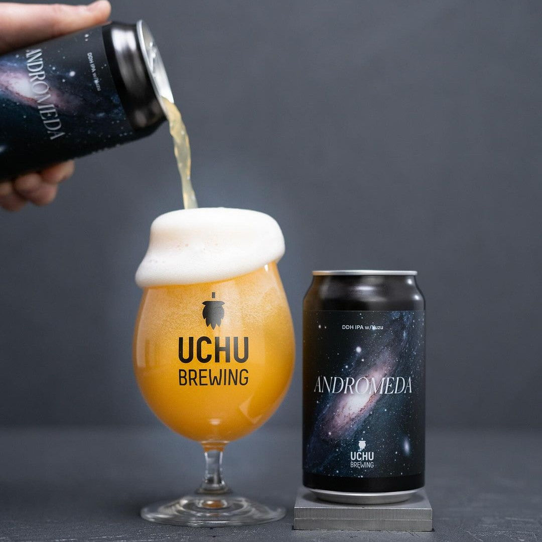 Uchu Brewing – The Slop Shop Tokyo